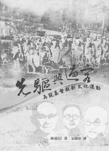 xianquyuguoke xianquyuguoke